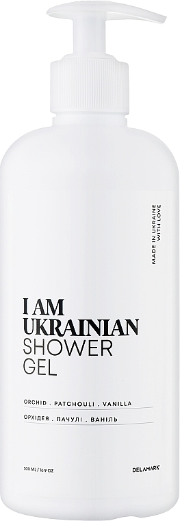Гель для душу з ароматом орхідеї, пачулів, ванілі - I Am Ukrainian Shower Gel