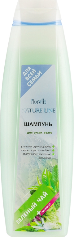 Шампунь "Зеленый чай" для сухих волос - Floralis Nature Line Shampoo