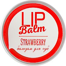 Натуральний бальзам для губ - Enjoy-Eco Strawberry Lip Balm — фото N2