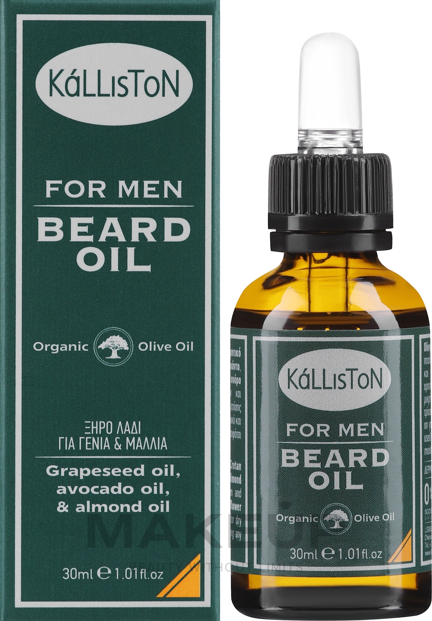 Суха олія для бороди та волосся - Kalliston Dry Oil For Beard & Hair — фото 30ml