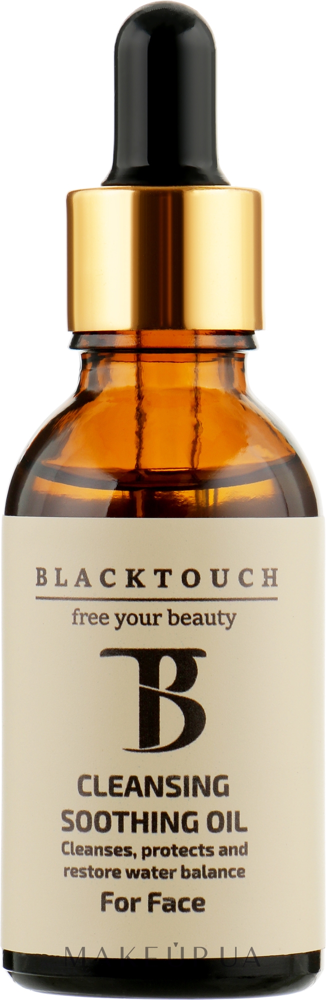 Гидрофильное масло - BlackTouch Cleansing Soothing Oil — фото 30ml