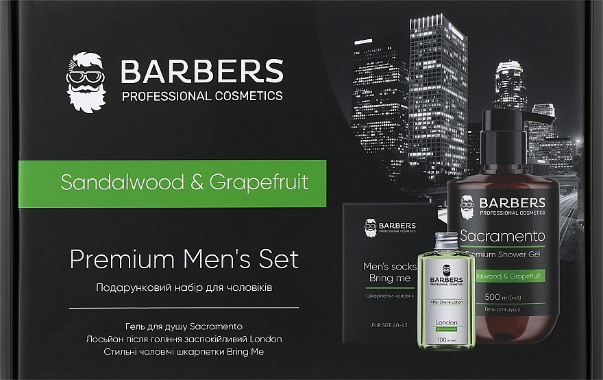 Подарочный набор для мужчин - Barbers Premium Mens Set Sandalwood & Grapefruit (sh/gel/500ml + aft/sh/lot/100ml + socks/2pcs)