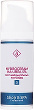 Духи, Парфюмерия, косметика Увлажняющий многослойный гидрокрем для лица - Charmine Rose Hydrocream Ha-Urea 5%