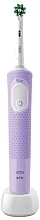Духи, Парфюмерия, косметика Электрическая зубная щетка, фиолетовая - Oral-B Vitality Pro x Clean Violet