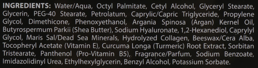 Ночной крем против морщин - Dead Sea Collection Hyaluronic Acid Anti-Wrinkle Night Cream — фото N4