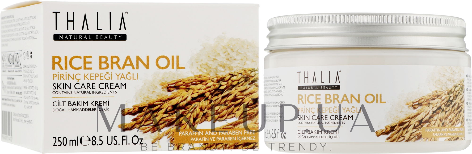 Крем регенерувальний з рисовими висівками для обличчя і тіла - Thalia Rice Brain Oil Skin Care Cream — фото 250ml
