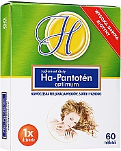 Комплекс для ногтей и волос - Orkla Ha-Pantoten Optimum — фото N1