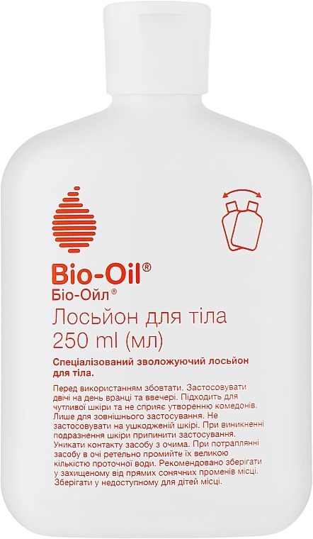 Лосьон для тела - Bio-Oil Body Lotion — фото N1