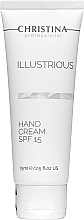 Духи, Парфюмерия, косметика Защитный крем для рук SPF15 - Christina Illustrious Hand Cream SPF15