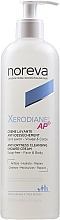 Очищающий пенящийся крем - Noreva Laboratoires Xerodiane AP+ Cleansing Cream — фото N1