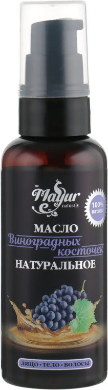 Набор для кожи и ногтей "Лемонграсс и виноград" - Mayur (oil/50 ml + nail/oil/15 ml + essential/oil/5 ml) — фото N4