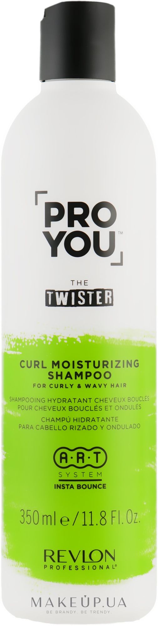 Шампунь для в'юнкого волосся - Revlon Professional Pro You The Twister Shampoo — фото 350ml