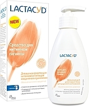 Засіб для інтимної гігієни з дозатором - Lactacyd Body Care * — фото N1