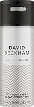 Духи, Парфюмерия, косметика David Beckham Classic Homme Deo Body Spray - Дезодорант-спрей
