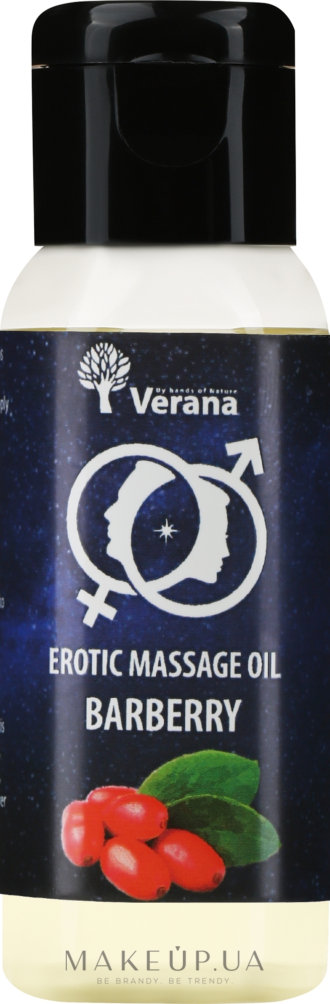 Масло для эротического массажа "Барбарис" - Verana Erotic Massage Oil Barberry — фото 30ml