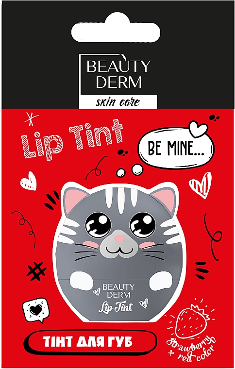 Тинт для губ с маслом жожоба - Beauty Derm Skin Care Strawberry Lip Tint SPF 15