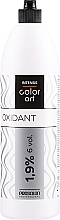 Оксидант 1,9% - Prosalon Intensis Color Art Oxydant vol 6 — фото N3