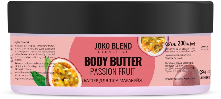 Крем-баттер для тела - Joko Blend Passion Fruit Body Butter
