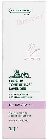 База під макіяж - VT Cosmetics Cica Uv Tone Up Base Lavender — фото N1