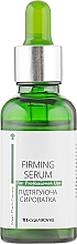 Подтягивающая сыворотка для лица - Green Pharm Cosmetic Firming Serum PH 5,5 — фото N1