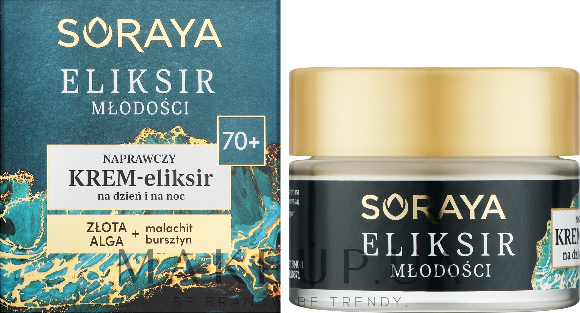 Восстанавливающий крем-эликсир дневной и ночной 70+ - Soraya Youth Elixir — фото 50ml
