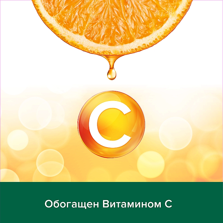 Жидкое мыло "Витамин С и Апельсин" с увлажняющим компонентом - Palmolive — фото N8