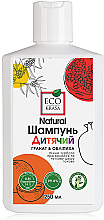 Духи, Парфюмерия, косметика УЦЕНКА Натуральний детский шампунь" Гранат и облепиха" - Eco Krasa *