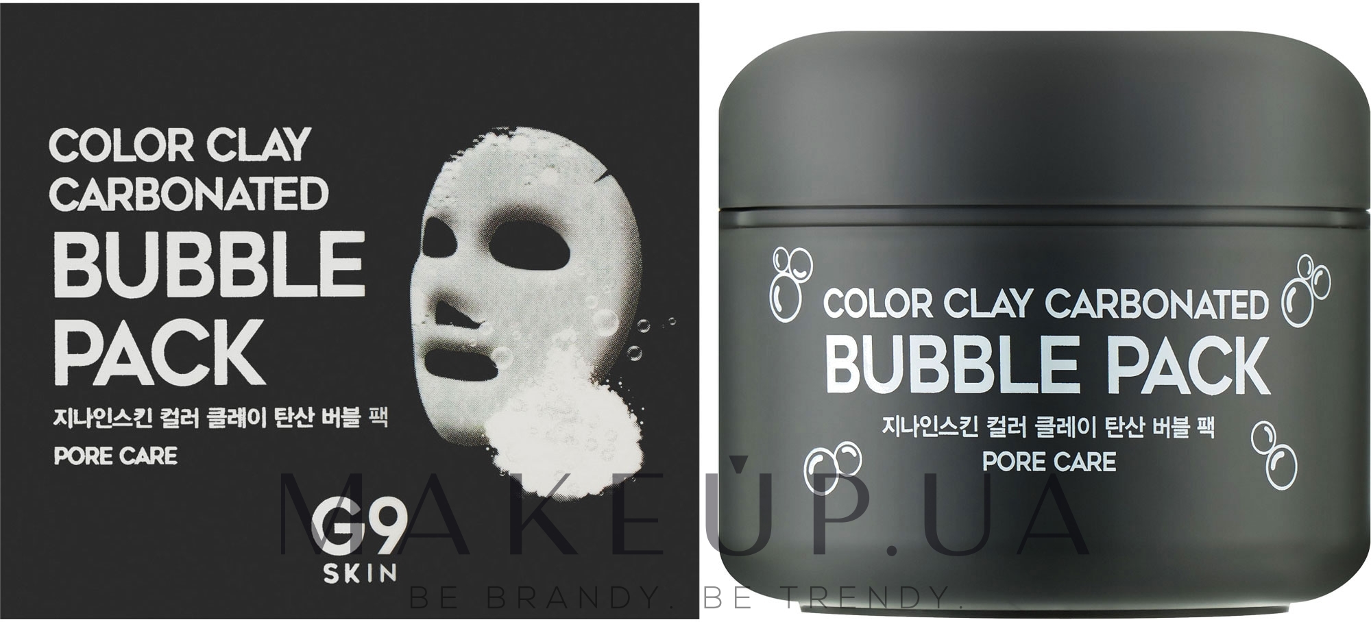 Глиняная пузырьковая маска для лица - G9Skin Color Clay Carbonated Bubble Pack — фото 100ml
