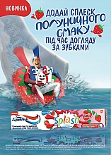 Зубная паста для детей - Aquafresh Splash — фото N9