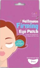 Парфумерія, косметика Зміцнювальні патчі під очі - Cettua Halfmoon Firming Eye Patch