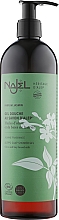 Духи, Парфюмерия, косметика Мыло-гель для душа - Najel Aleppo Soap Shower Gel Olive And Bay Laurel Oils