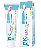 Парфумерія, косметика Дитяча зубна паста "Полуниця" - Dermokil DKDent Kide Toothpaste 3+