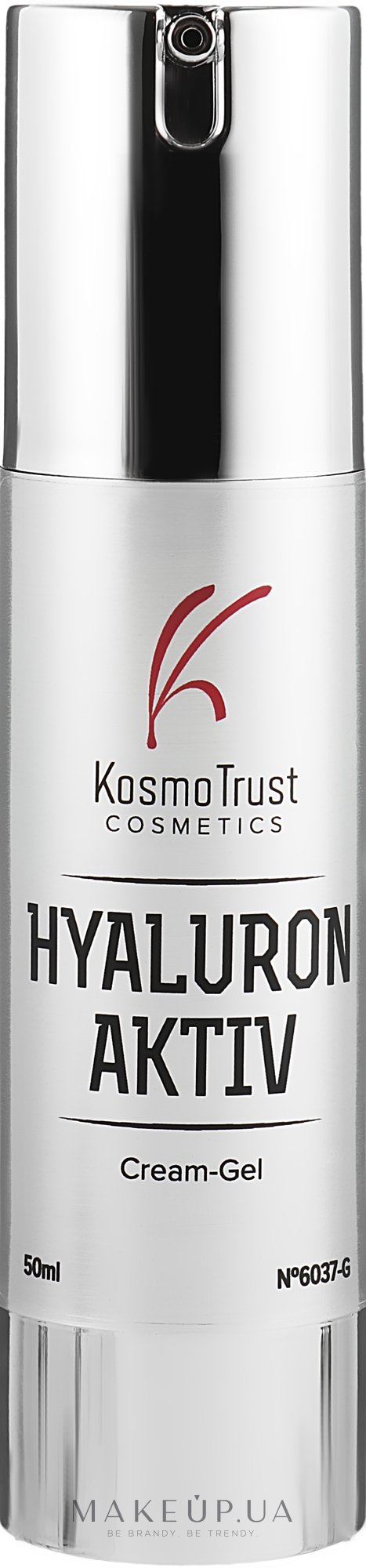 Крем для обличчя з низькомолекулярною гіалуроновою кислотою - KosmoTrust Cosmetics Hyaluron Aktiv Cream-Gel — фото 50ml