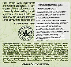 Крем для лица "Против морщин" - Madis Fresh Secrets Cannabis Oil Antiwrinkle Face Cream — фото N3