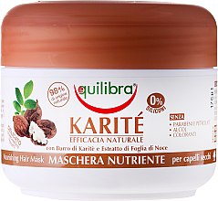 Духи, Парфюмерия, косметика Маска для волос питательная "Карите" - Equilibra Karite Nourishing Hair Mask