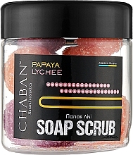 Парфумерія, косметика Мило-скраб для тіла "Папайя-Лічі" - Chaban Natural Cosmetics Scrub Soap
