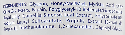 Медовий очищувальний та розігрівальний засіб - iS Clinical Warming Honey Cleanser — фото N6