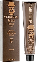 Духи, Парфюмерия, косметика УЦЕНКА Гель сильной фиксации - Barba Italiana Gel Strong Amarone *