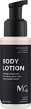 Парфумерія, косметика Парфумований лосьйон для тіла - MG Spa Body Lotion Mango & Violet