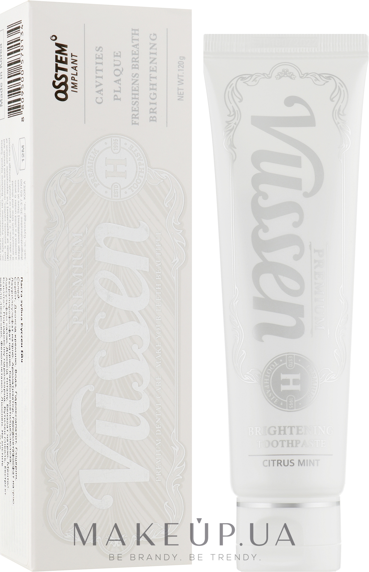 Отбеливающая зубная паста "Отбеливание H" - Vussen Premium H Toothpaste — фото 120g