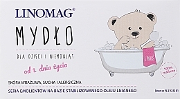 Мыло с первых дней жизни, мишка в ванной - Linomag  — фото N1