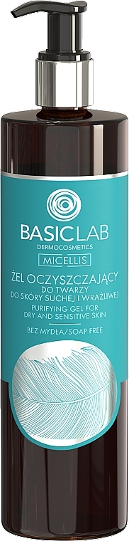 Очищувальний гель для сухої та чутливої шкіри - BasicLab Dermocosmetics Micellis — фото N2