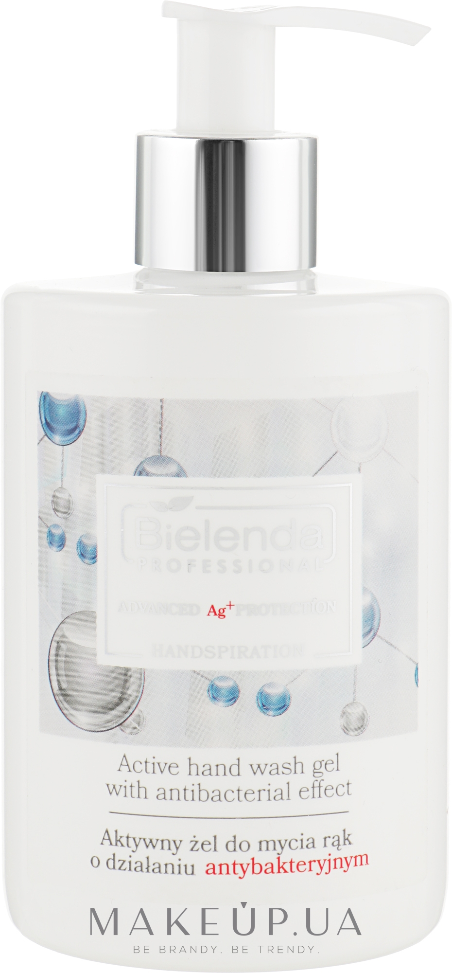 Гель для рук с антибактериальным эффектом - Bielenda Professional Handspiration Hand Gel — фото 290g