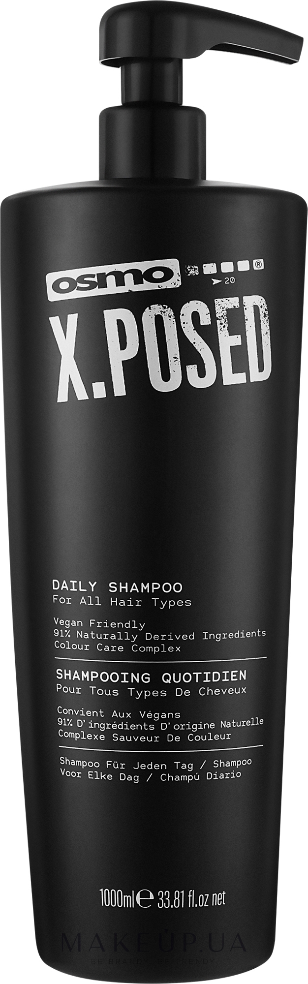 Безсульфатный шампунь для ежедневного использования - Osmo X.Posed Daily Shampoo — фото 1000ml