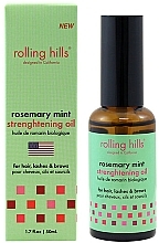 Парфумерія, косметика Зміцнювальна олія "Розмариново-м'ятна" - Rolling Hills Rosemary Mint Strenghtening Oil