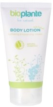 Духи, Парфюмерия, косметика Увлажняющий лосьон для тела - BioPlante Body Lotion