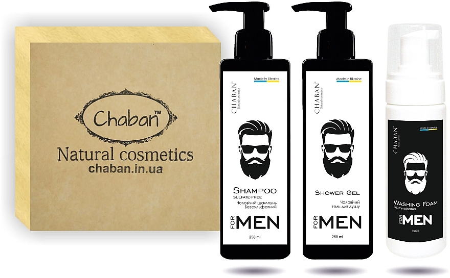 Набір - Chaban Natural Cosmetics Beauty Box "For Men" №27 (sh/250ml + foam/150ml + sh/gel/250ml) — фото N1