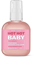 Контурирующая сыворотка для тела с согревающим эффектом - Mermade Hot Hot Baby — фото N1