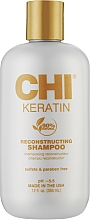 Восстанавливающий кератиновый шампунь - CHI Keratin Reconstructing Shampoo — фото N7
