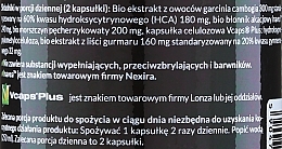 Дієтична добавка "Контроль ваги+" - Pharmovit Bio — фото N2